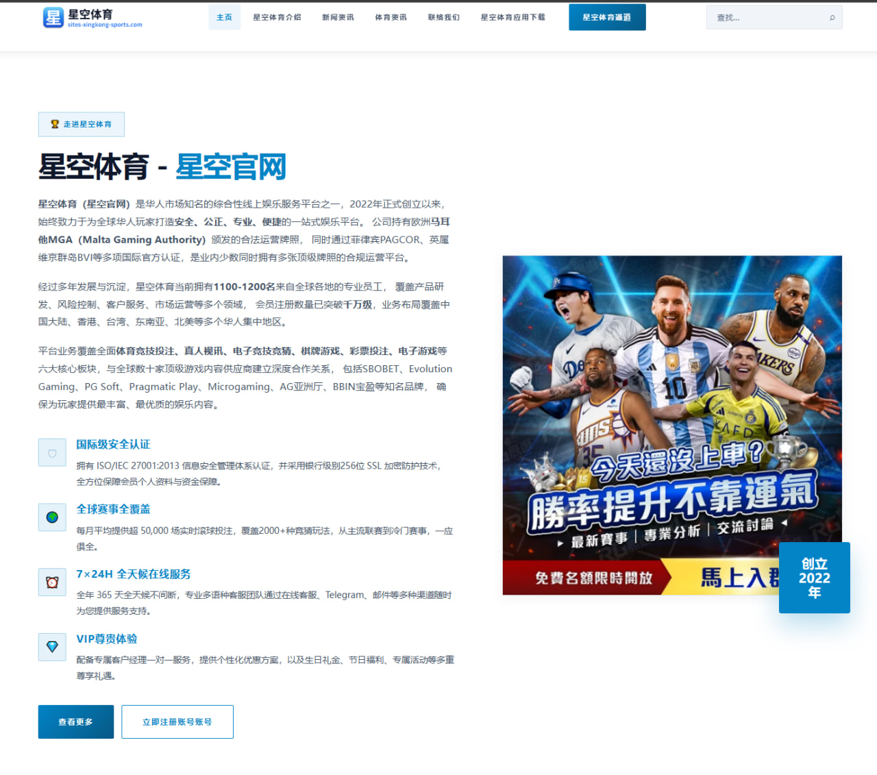 英雄联盟职业赛季选手状态与数据波动在LPL赛场的影响解读